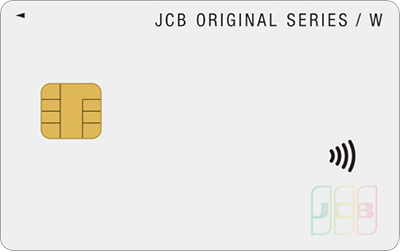 JCB CARD W plus L