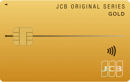 jcb_gold