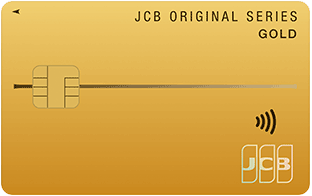 JCBgold画像