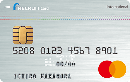 Recruit Card