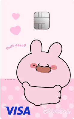 デザインカード