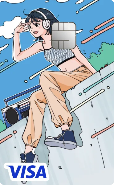 Honoka Yoshifuku